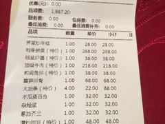 -天宁凯利时尚餐厅