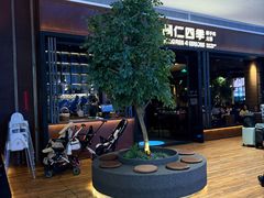 -同仁四季椰子鸡(宝安壹方城店)