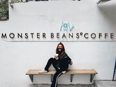 -MonsterBeans怪兽咖啡(东财店)