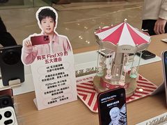 -OPPO体验店(广州荔湾区领展广场店)
