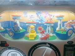 -鹏欣水游城