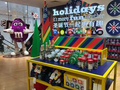 -m豆巧克力世界(上海世茂广场店)