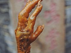 鸡脚-鸡脚旮旯平江路店