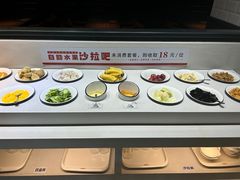 -豪享来牛排(人民店)