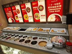 -蜀留香火锅(社会山店)