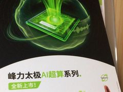 -宁耳听力助听器奥迪康峰力西门子斯达克(静安闸北店)