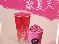 -CoCo都可(新太阳宫店)