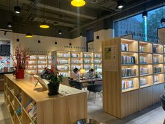 -五峰书院(南洋泾路店)