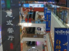 -万达广场(惠州大亚湾店)