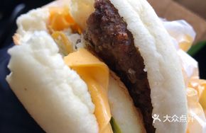 Grilled Beef Cheese Muffin