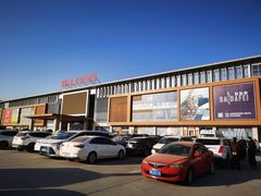 -大营西亚皮草新城