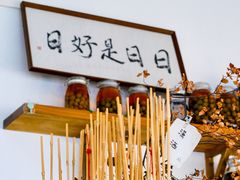 -Hi coffee(东升店)