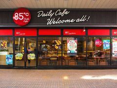 门面-85度C(深圳富士康店)