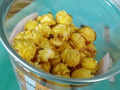 -华荣西饼屋(龙井店)