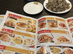 -东哥紫阳蒸盆子(旺座·现代城店)