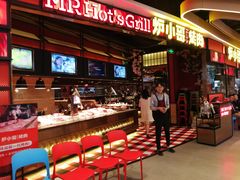 -炉小哥烤肉(朗悦公园茂店)