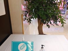 -茗鼎汇(星方汇广场店)
