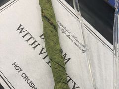 抹茶坚果棒-HOT CRUSH趁热集合·现烤面包(上海环球港店)