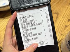 -农耕记·湖南土菜(halo广场店)