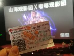 -杭州滨江宝龙城