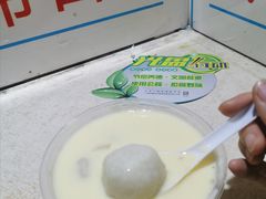 -百花传统甜品店(原址店)