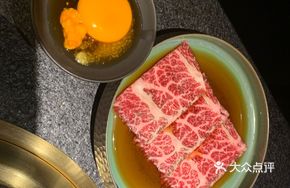 Wagyu Thin Pancake with Sterilized Egg