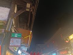 -胖娃古镇鸡杂(磁器口总店)