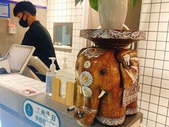 -素匠泰茶(三里屯SOHO工体奶茶店)