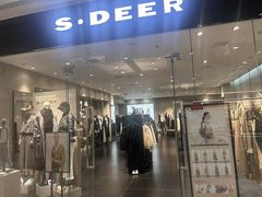 -SDEER圣迪奥(菏泽佳和城店)