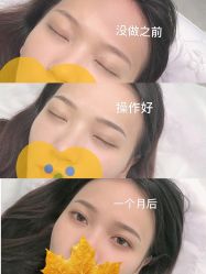 -久匠半永久纹眉