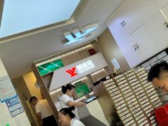 -郑远元专业修脚房(五缘西三里鑫海湾)