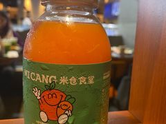 -米仓食堂(正佳广场店)