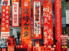 -宣城市博物馆