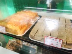 -闻酥园(大慈寺店)