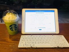 抹茶提拉米苏星冰乐-星巴克(福州万象九宜城分店)