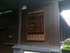 -平安桥天主教堂
