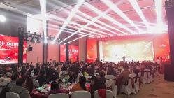 -成都世外桃源酒店-宴会厅·草坪婚礼·会议活动