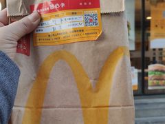 -麦当劳(大栅栏店)
