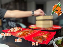 -羲和雅苑•北京烤鸭(乐园道万象城店)