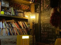 -城墙外BAR
