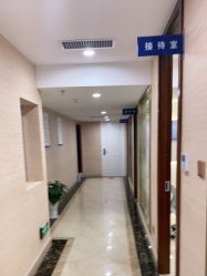 -碧莲盛·不剃发植发