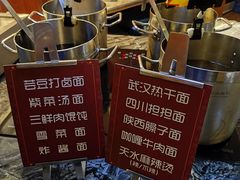 -汇泉王朝大饭店-旋转餐厅(南海路店)