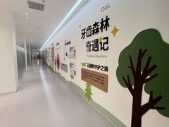 -极简口腔(总院)