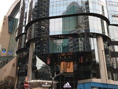 -翠华餐厅(旺角文华商场店)