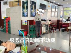-东方宫中国兰州牛肉拉面(新起街店)