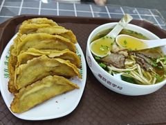 -清真蒋有记(老门东店)
