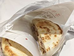 -子午路张记肉夹馍(兵马俑店)
