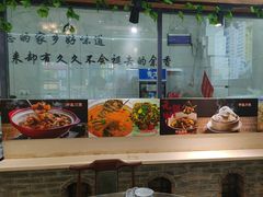 -元银甲·湖北地标美食(汉阳店)