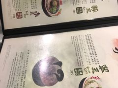 -新城市广场