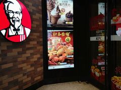 -肯德基(东安路站店)